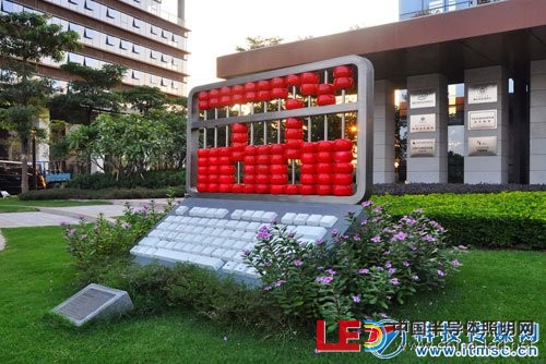 天安數(shù)碼城這個(gè)“大孵化器”中，越來越多科技型企業(yè)也在探索不斷前行