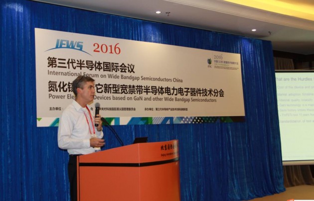 【IFWS 2016】Mark Mackee: 單晶反應腔技術到電力電子大批量制造的GaN-Si MOCVD