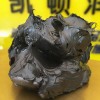 600度特高溫黃油 高溫軸承脂