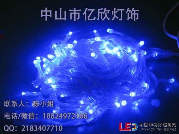 LED-SW-IP44-003