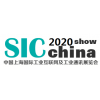 2020上海國(guó)際工業(yè)互聯(lián)網(wǎng)及工業(yè)通訊展覽會(huì)