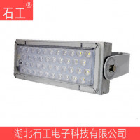 投光燈\LED/NTC9284A\220V\200W\壁裝式